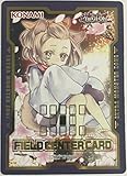 Yu-Gi-Oh! - Ash Blossom & Joyous Spring (Alternate Art) Feldkarte - Duel Devastator