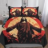 MEFESE Gott und Himmel 3 Piece Bed Linen Reversible Bedding Set Bed Himmlisches Kreuz Duvet Cover with Zip and Pillowcases Mikrofaser All-Season Für Kinder Teenager Erwachsene Double（200x200cm）