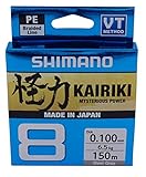 Line Kairiki 8, 150 m, 0,16 mm, 10,3 kg, Stahlgrau, grau