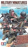 TAMIYA 35386 1:35 Fig.-Set Dt. MG Truppen (5) Mit.WW2 originalgetreue Nachbildung, Modellbau, Plastik Bausatz, Basteln, Hobby, Kleben, Modellbausatz, Zusammenbauen, unlackiert